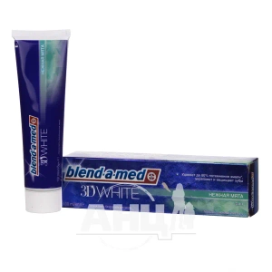 Зубна паста Blend-A-Med 3D White 100 мл