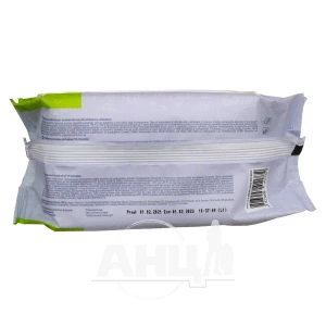 Вологі серветки Chicolino Puro для дорослих і дітей №120