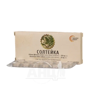 Солтейка таблетки №24