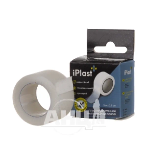 Пластир Iplast хірургічний 5 м х 2,5 см на полімерній основі