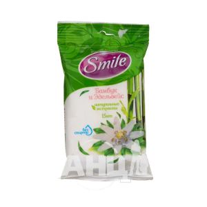Салфетки влажные Smile Daily Fresh бамбук+эдельвейс №15