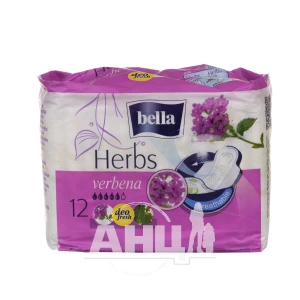 Прокладки гігієнічні Bella Herbs Verbena №12