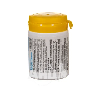 Супер Д таблетки жевательные №100