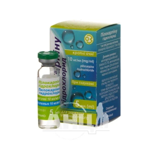 Пилокарпина гидрохлорид капли глазные 1% флакон 5 мл