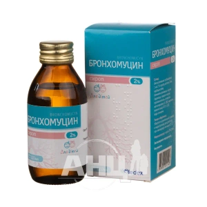 Бронхомуцин сироп 2 % флакон 120 мл