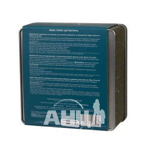 Набір Vichy Mineral 89 Новий Рік 2019