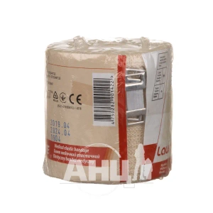 Бинт эластичный медицинский 80 мм х 1,7 м