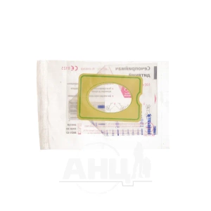 Мочеприемник детский стерильный одноразового применения 100 мл