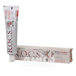 Зубна паста R.O.C.S. гілка сакури 74 г
