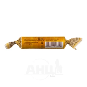 Асконова кальцій зі смаком ананасу таблетки №120