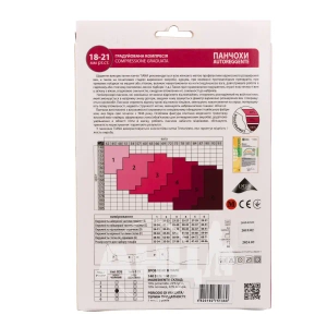 Чулки компрессионные Tiana 18-21мм 140 den черные размер 4