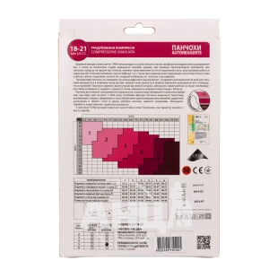 Панчохи компресійні Tiana 18-21мм 140 den бежеві розмір 5