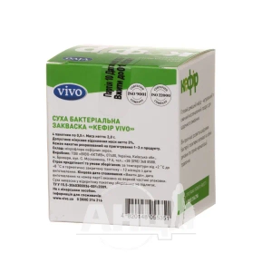 Закваска бактериальная кефир Vivo №4