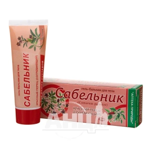 Гель-бальзам Сабельник красный перец согревающий туба 75 г