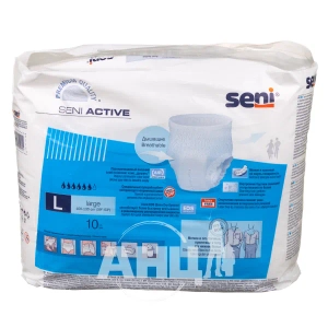 Подгузники для взрослых Seni Active large №10