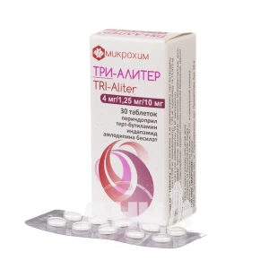 Три-Алітер таблетки 4 мг/ 1,25 мг/ 10 мг блістер №30