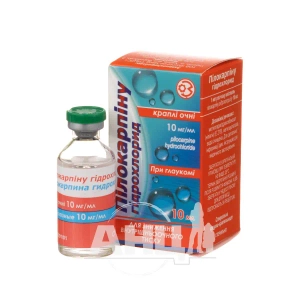 Пілокарпіну гідрохлорид краплі очні 1% флакон 10 мл