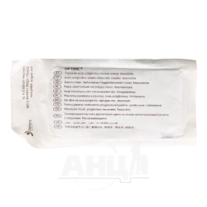 Оптиме ПГА нитка 3-0 1/2 таперкат 22мм 75см ref 18s20e