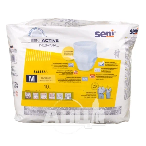 Подгузники-трусики для взрослых Seni Active normal medium №10