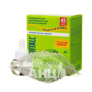 Рідина Mosquitall універсальна захист 45 ночей з фумігатором