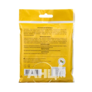 Горчичник-пакет эконом №10