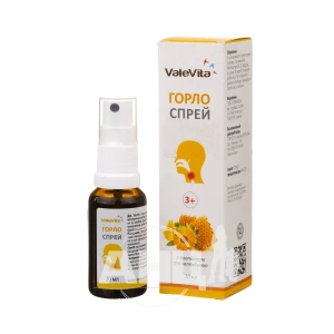 Горло-Спрей ValeVita спрей для горла 20 мл