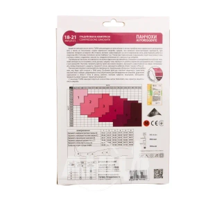 Панчохи компресійні Tiana 18-21мм 140 den бежеві розмір 3