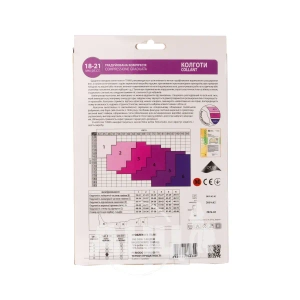 Компресійні колготки Tiana 18-21мм 140 den чорні розмір 5