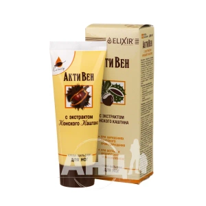 Крем-бальзам акти-вен с экстрактом конского каштана 75 мл