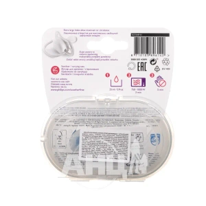 Пустышка Philips AVENT 349/11 силиконовая 18+ для мальчика №2