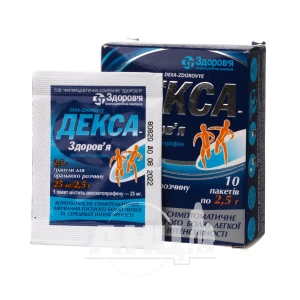 Декса-Здоровье гранулы для орального раствора 25 мг/2,5 г пакет 2,5 г №10