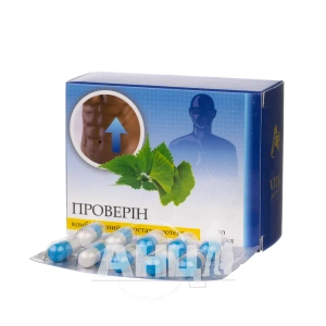 Проверин капсулы №30