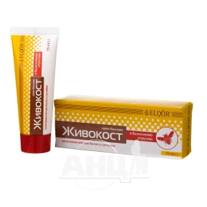 Бальзам для тіла живокост з бджолиним ядом 75 мл