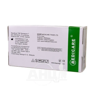 Рукавички оглядові нестерильні Medicare M пара латексні припудрені