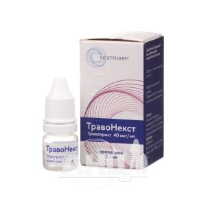 Травонекст раствор 40 мкг/мл глазные капли 2,5 мл