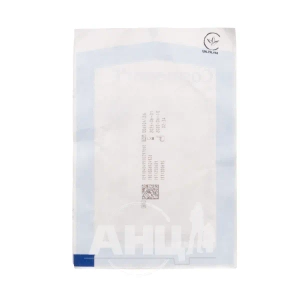 Повязка пластырная послеоперационная Cosmopor E 7,2 см х 5 см №50