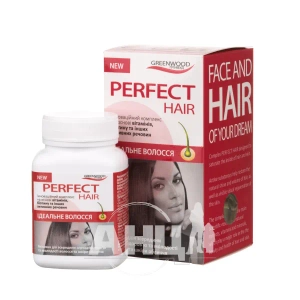 Ідеальне волосся капсули 480 мг №30