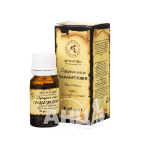 Масло эфирное Ароматика пальмарозовое 10 мл