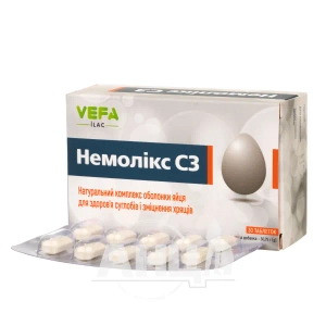 Немоликс с3 таблетки №30