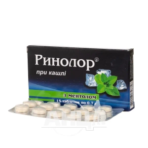 Ринолор при кашле таблетки 0,7 г с ментолом №15