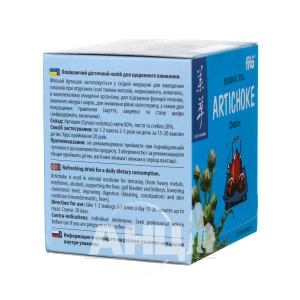 Артишок фильтр-пакет 1,5 г №20