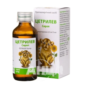 Цетрилев сироп 2,5 мг/ 5 мл флакон 100 мл