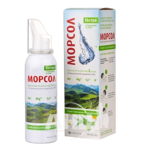 Морсол спрей назальний екстра 100 мл