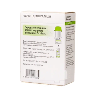 Спиолто Респимат раствор для ингаляций 2,5 мкг/инг + 2,5 мкг/инг картридж с ингалятором Респимат 4 мл 60 ингаляций акция Медикард