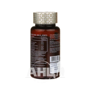 Витаджен Vitagen Skins, Nails, Joints Кожа, ногти, суставы таблетки №60