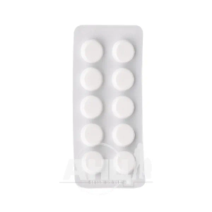 Кальцію глюконат таблетки 0,5 г блістер №10