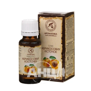 Олія абрикосова 20 мл