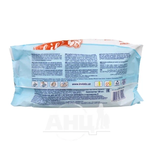 Салфетки влажные Lili делюкс без запаха №120