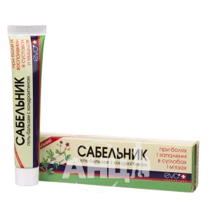 Гель-бальзам с хондроитином профилактический сабельник 50 мл