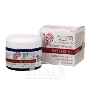 Крем STYX королевское желе розовый сад 50 мл